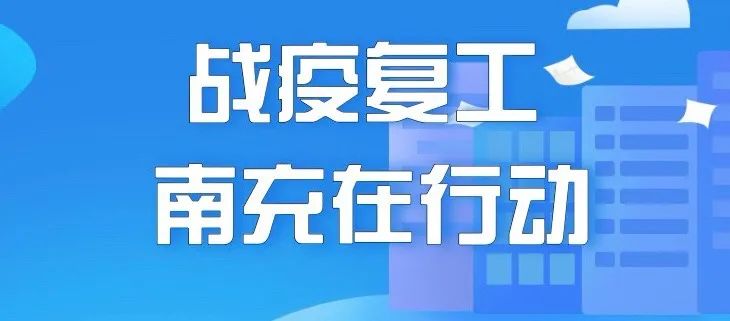 民办学校年度检查不合格怎么处理,年检不合格学校在哪公布