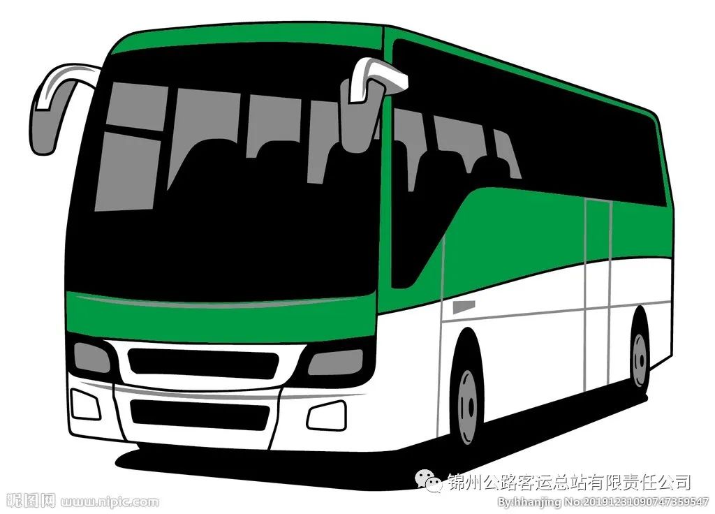 锦州客运站到沟帮子汽车时刻表,北票到锦州客运站时刻表