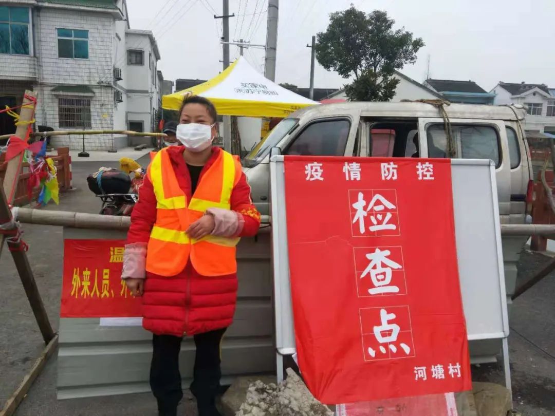 暖心服务保畅通,暖心服务助力客户平安出行