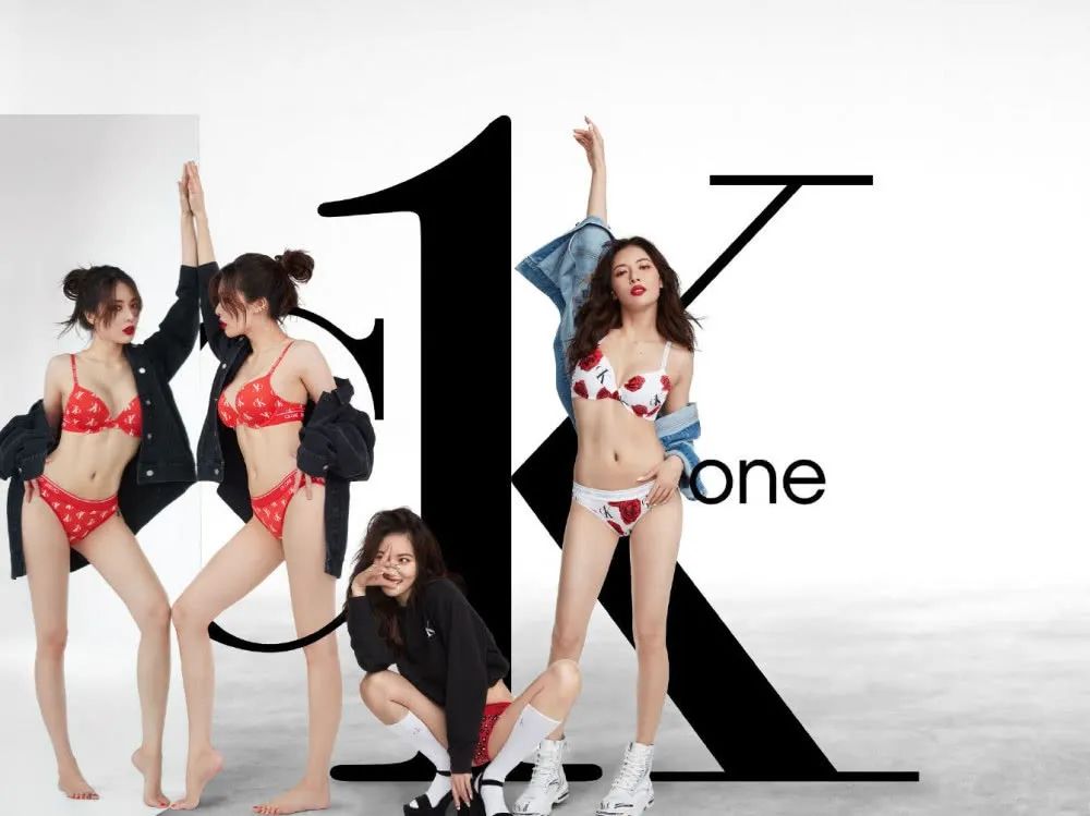 泫雅和男友拍内衣广告,欧阳娜娜泫雅绿色吊带衣跳舞