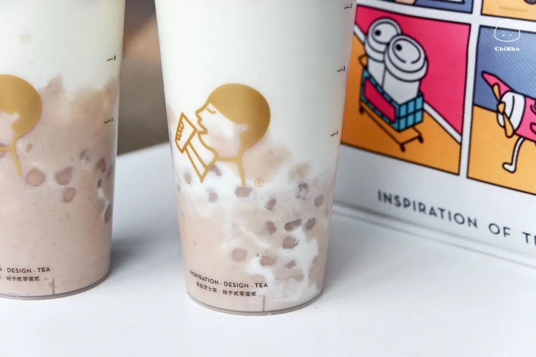 喜茶烤黑糖波波牛乳茶加芋泥,喜茶芋泥波波牛乳隐藏菜单