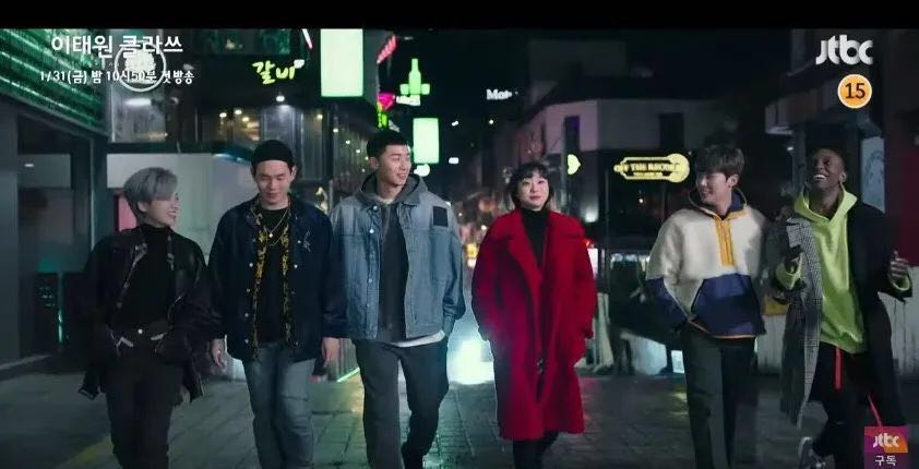 朴叙俊为什么不能剪直男栗子头,朴叙俊发型栗子头照片