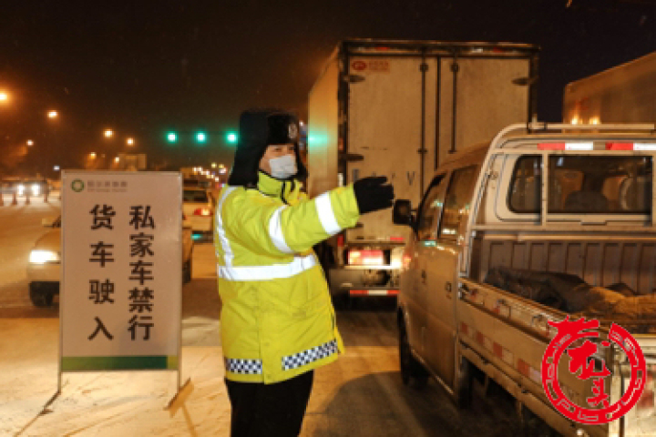 运送新鲜蔬菜支援甘肃,保障市场供应大批蔬菜连夜进京