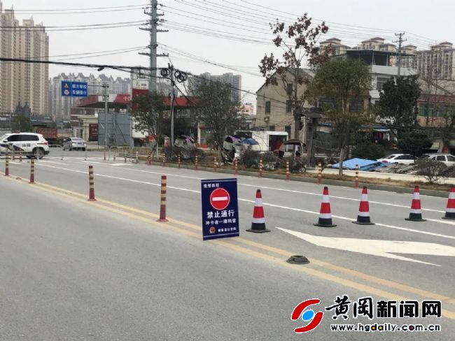 被“封”黄冈的记者,留守家乡直播告诉你:老区农民战“疫”多不易……