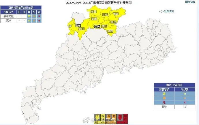 天气预报未来冷空气的走向,冷空气来袭气温将跌至-3℃
