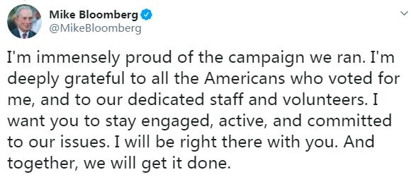 3个月花掉5.5亿美元后彭博退选转而支持拜登