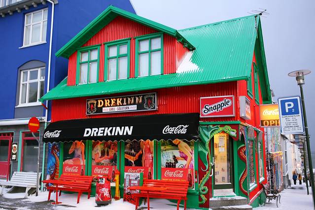 世界尽头冰岛极光图片,去冰岛看冰与火之歌