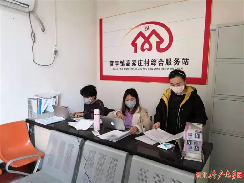 全民接种疫苗共筑疫情防控长城,全民共筑防疫堡垒