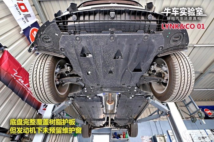 底盘装甲到底值不值得买,底盘装甲新车有没有必要做