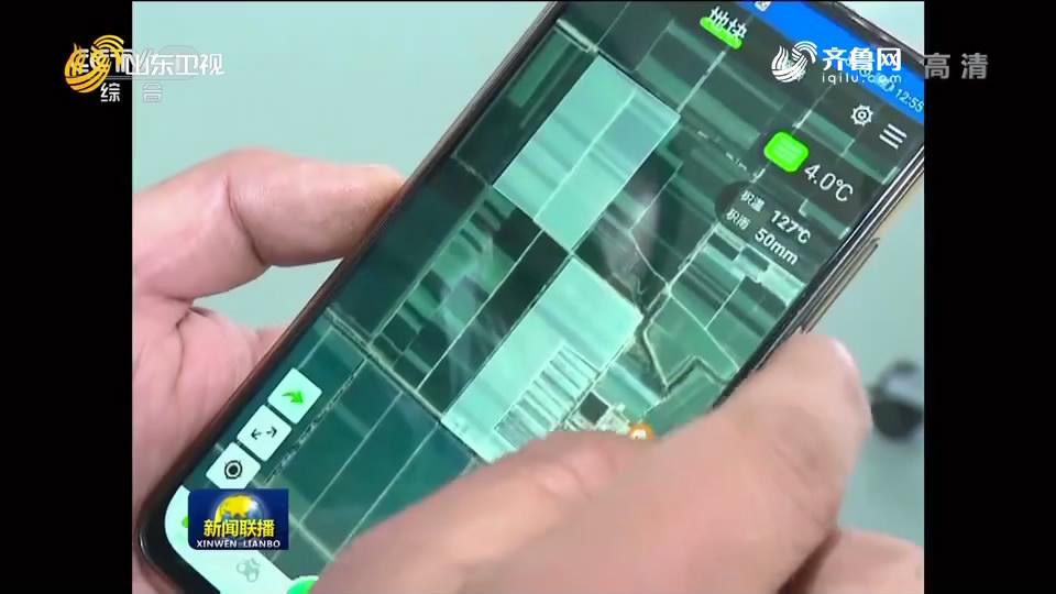 央视《新闻联播》：山东济南科技春耕手机种地APP成为农民新帮手