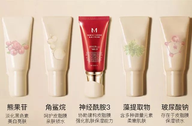 女神节送给妈妈的专属包包,谜尚大红bb霜哪个色号自然