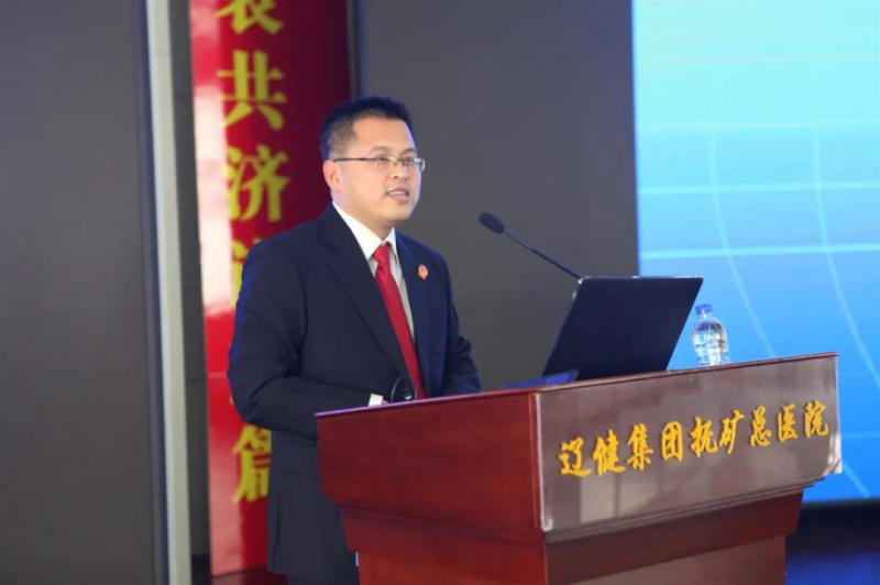 老妈乐非法集资案件,老妈乐非法集资案最新消息