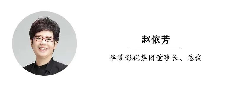 业界众议剧集创作生产管理“新规”