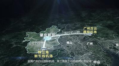 龙光玖龙湾肇庆,肇庆鼎湖龙光玖龙湾