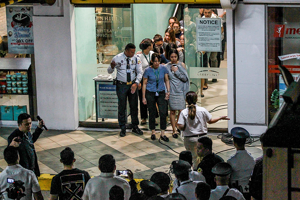 菲律宾谈判,菲律宾和谈条件