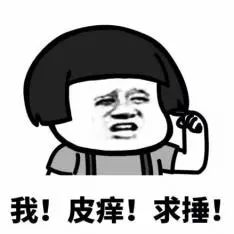 75度伏特加能杀病毒吗,伏特加杀病毒