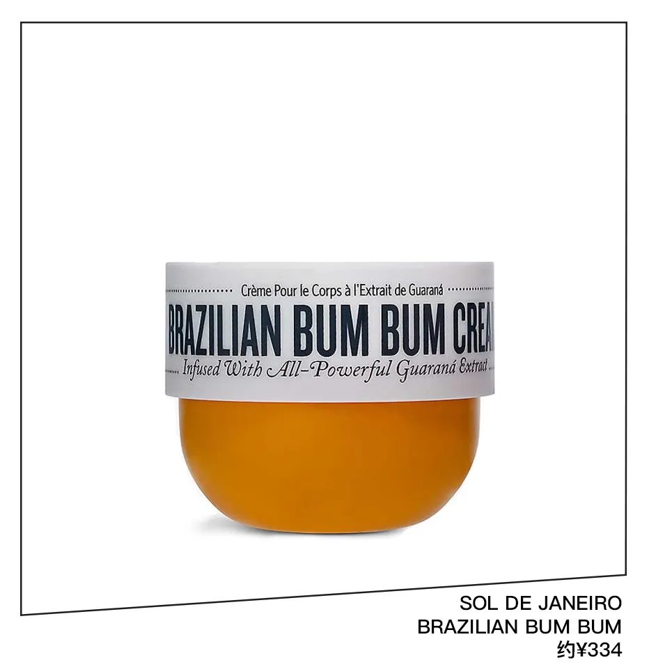 精致女生的浴室该什么样？看了她的囤货我懂了...