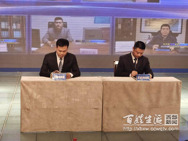 彭州签约仪式,彭州市最新签约项目进展