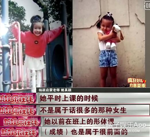 星光大赏许光汉王一博,许光汉王一博刘昊然