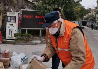 周家渡街道一线战“疫”日记（0308）-逆战之中显品质