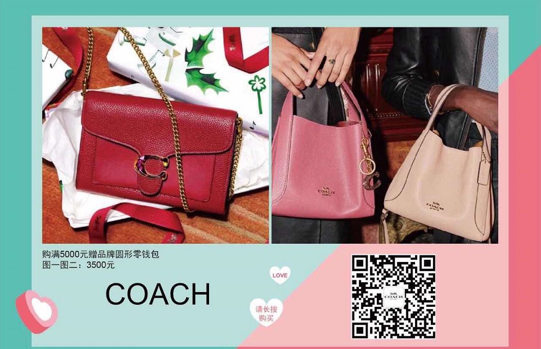 云逛街商品上架流程,成都云逛街官网