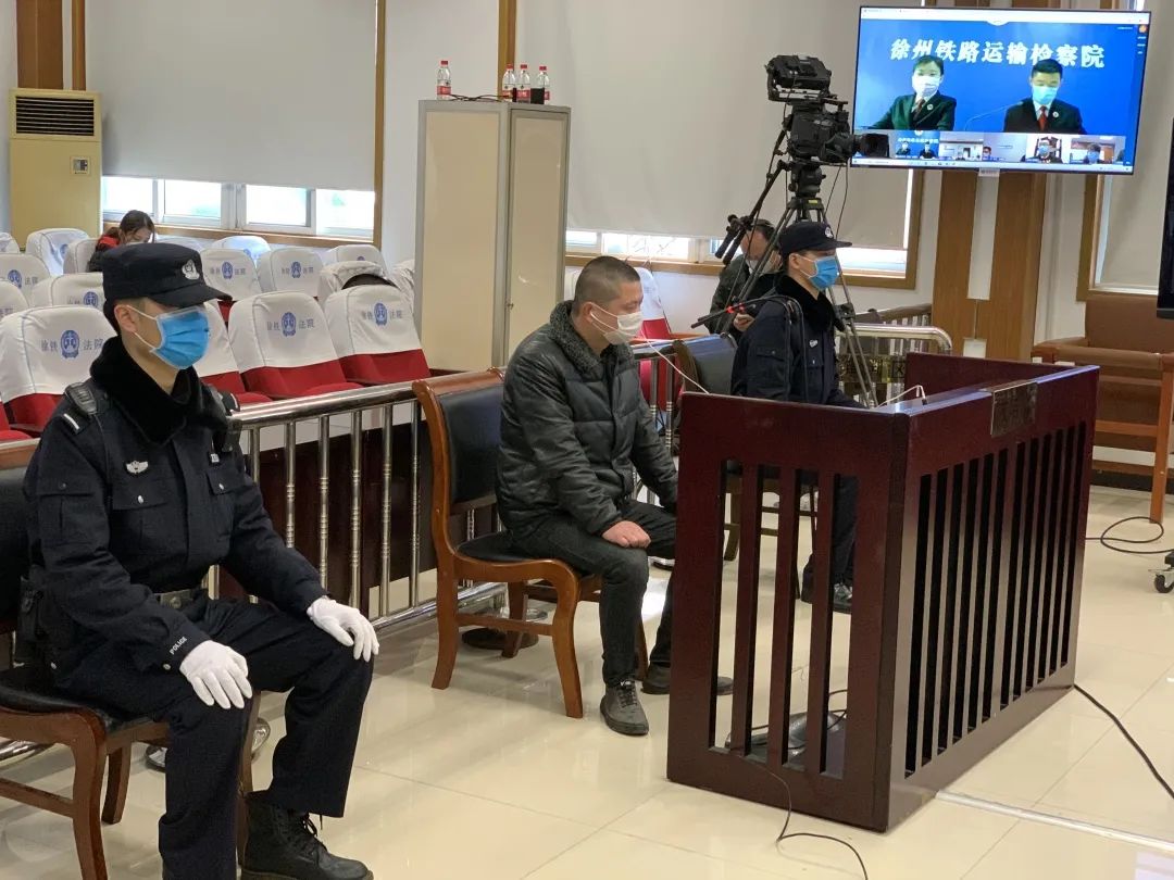 最新全国法院庭审直播,野生斑鸠案最新消息