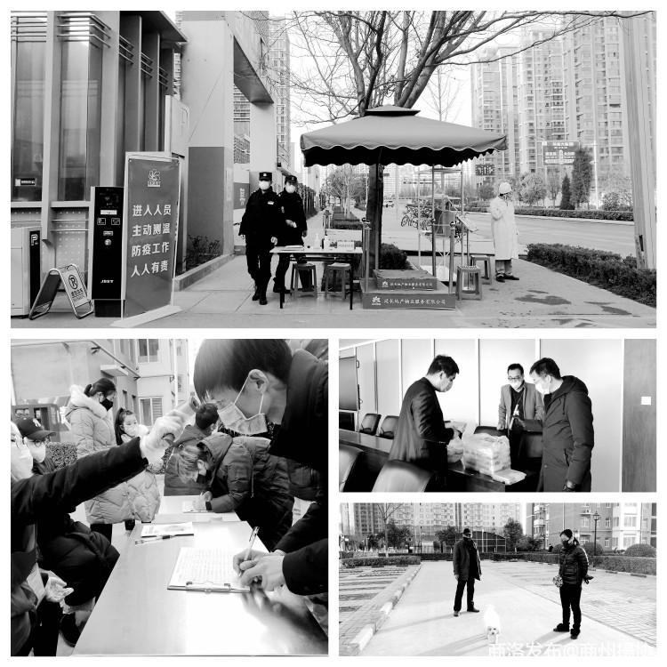 手机号注册微信,手机号注册