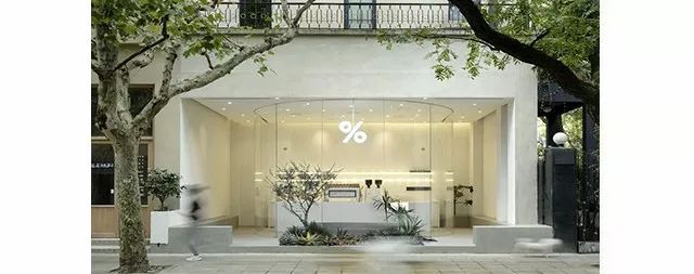 巴塞罗那香水店,巴塞罗那香水铺