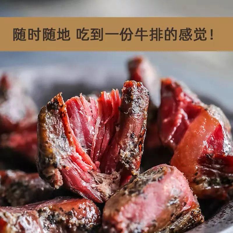 最火九个淘宝零食店铺,好吃的淘宝零食店铺推荐21家