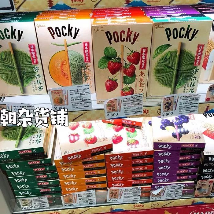 便宜又好吃的淘宝零食店,值得推荐的淘宝零食店