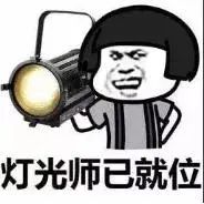 假口罩诈骗16万元,口罩诈骗犯被骗