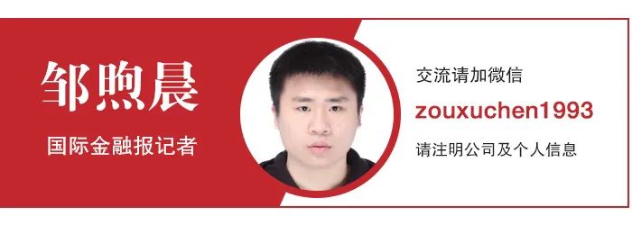 西门子能源和西门子风电,电气风电为何跌跌不休