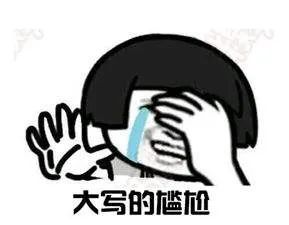 只有骑车的时候才能暂时忘记烦恼,只有骑车时才能忘记不愉快的事儿