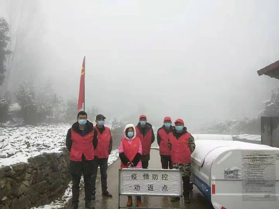 店门防疫工作,店垭高速路口疫情管控