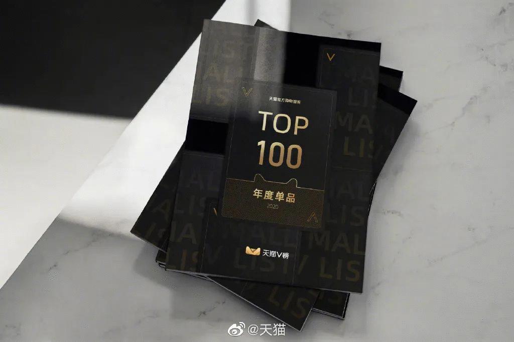 宜家进入有要求吗,宜家入驻天猫狂吸粉