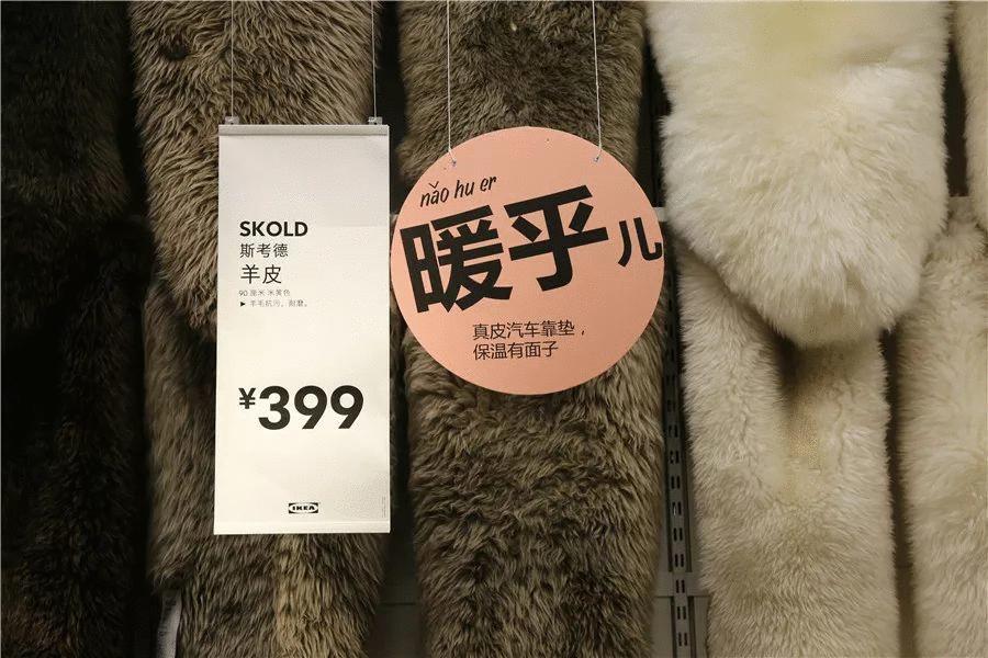 宜家进入有要求吗,宜家入驻天猫狂吸粉