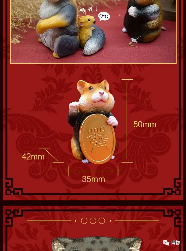 祝朋友发财的祝福,说两句祝我发财的话