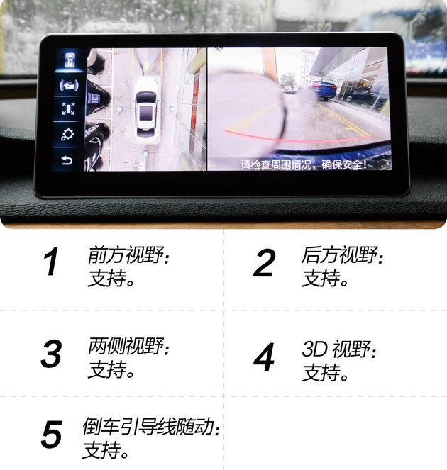 红旗h5多媒体功能视频,红旗h5多媒体按键解析