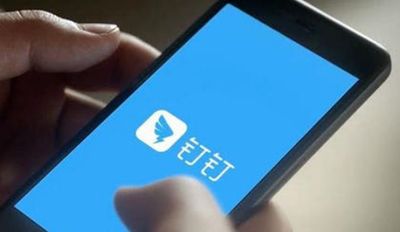 11万阿里人战“疫”：没人下KPI，但没人想停下来