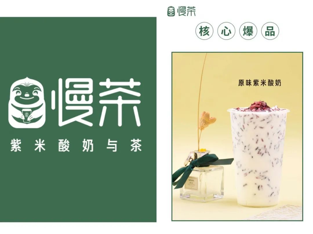 助力餐饮收官啦!奉上最后一波全郑州及周边最新外卖合集,嘴馋许久的美味,或许全都在这→