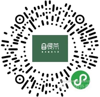 助力餐饮收官啦!奉上最后一波全郑州及周边最新外卖合集,嘴馋许久的美味,或许全都在这→