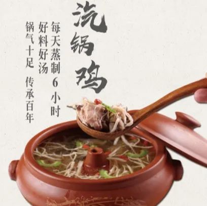 助力餐饮收官啦！奉上最后一波全郑州及周边最新外卖合集，嘴馋许久的美味，或许全都在这→