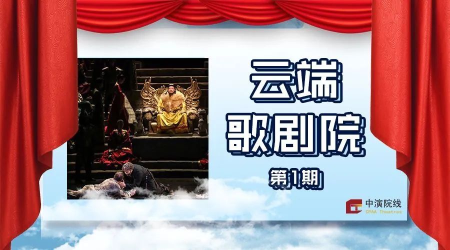 十大最值得看的演出,有趣的演出有哪些