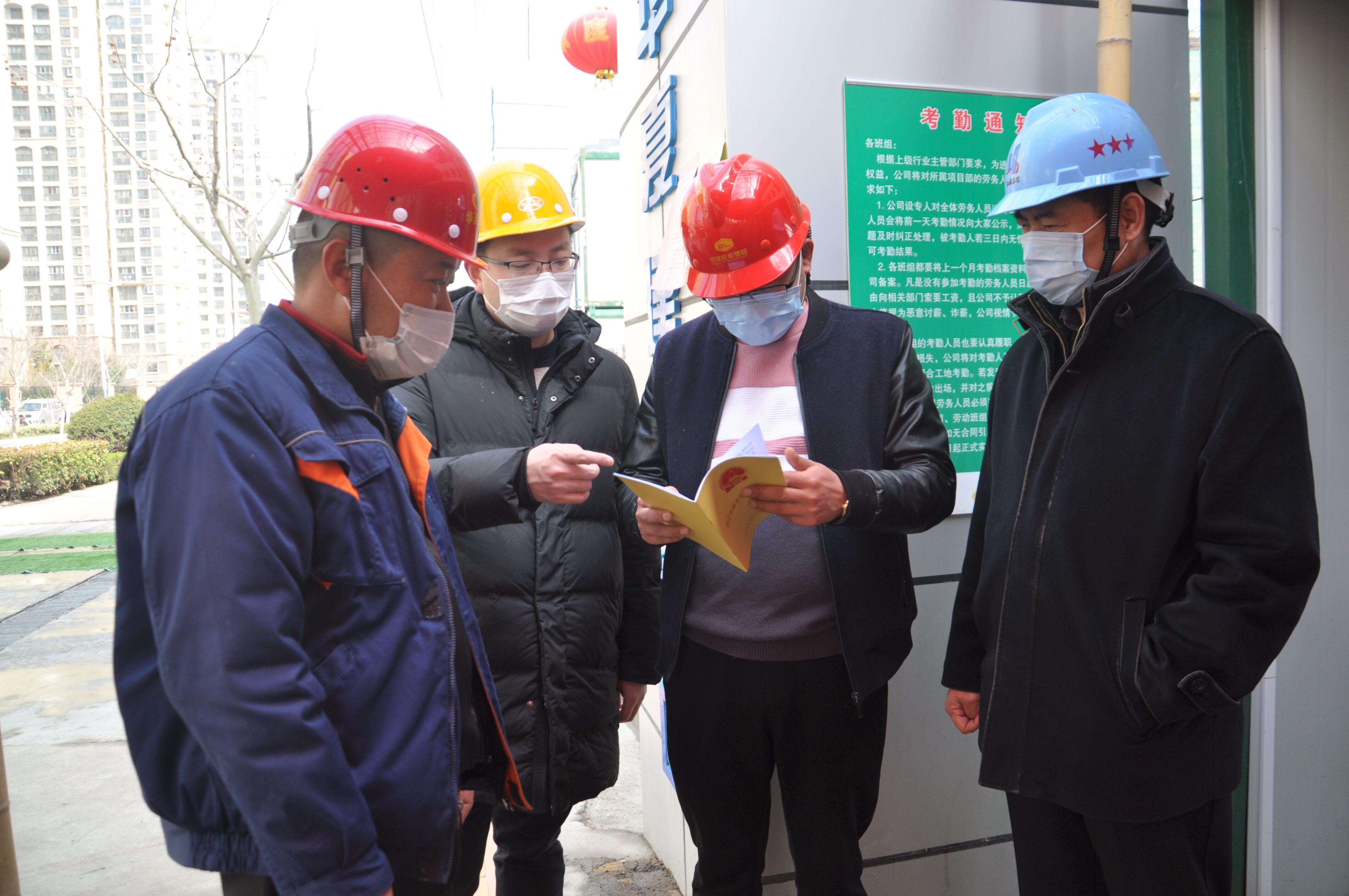 沭阳县省级环保督察2019,环保督察进驻宿迁