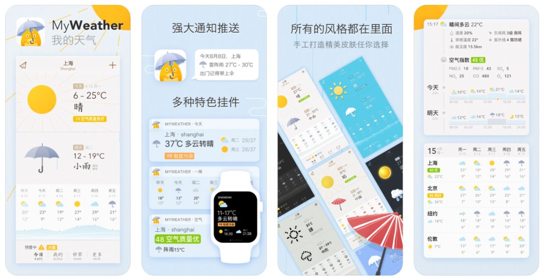 720鍏ㄦ櫙app,鎵嬫満720鍏ㄦ櫙鎽勫儚澶碼pp