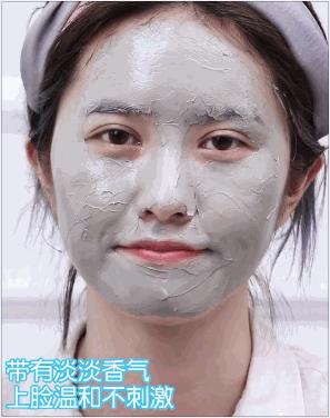 10鍒嗛挓娓呴櫎榛戝ご绮夊埡,榛戝ご绮夊埡鎸ゅ帇娓呯悊姣涘瓟绮楀ぇ