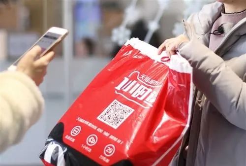 澶存潯蹇湅,澶存潯璐墿淇℃伅鏌ヨ