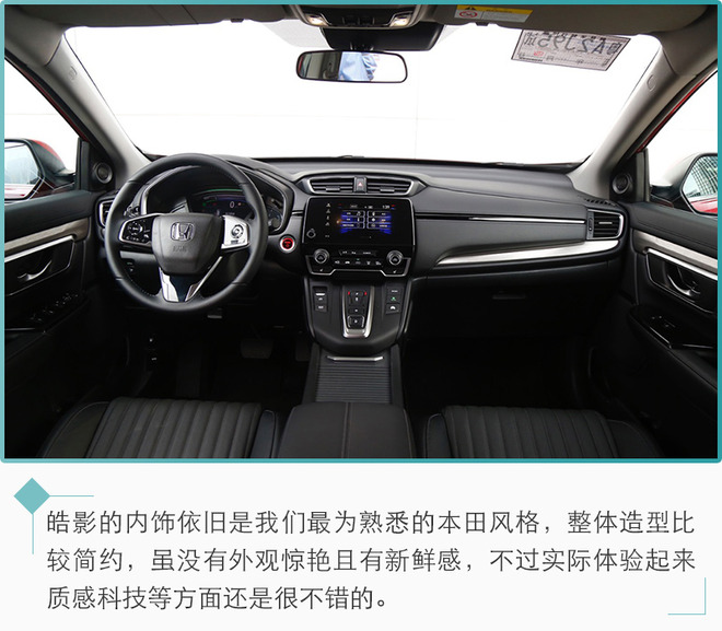 推荐一款20万的suv性价比高的,推荐两款10万就能买到的suv