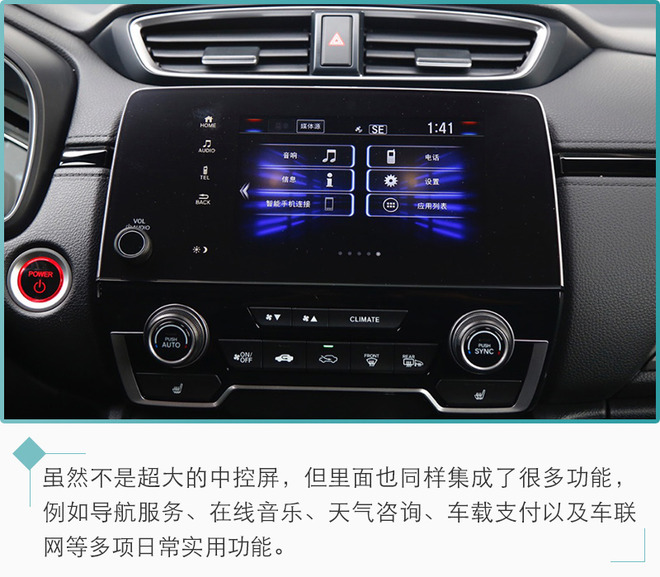 推荐一款20万的suv性价比高的,推荐两款10万就能买到的suv