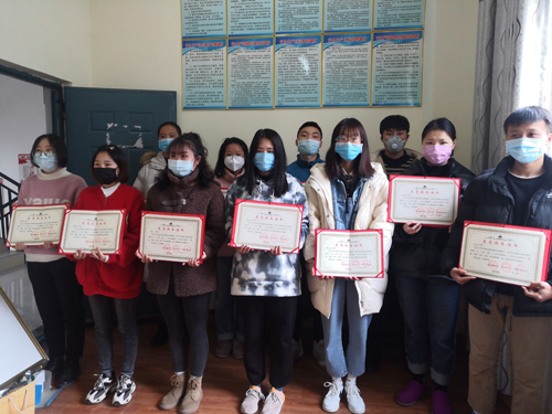 茂县疫情防控志愿者报名,茂县疫情志愿者